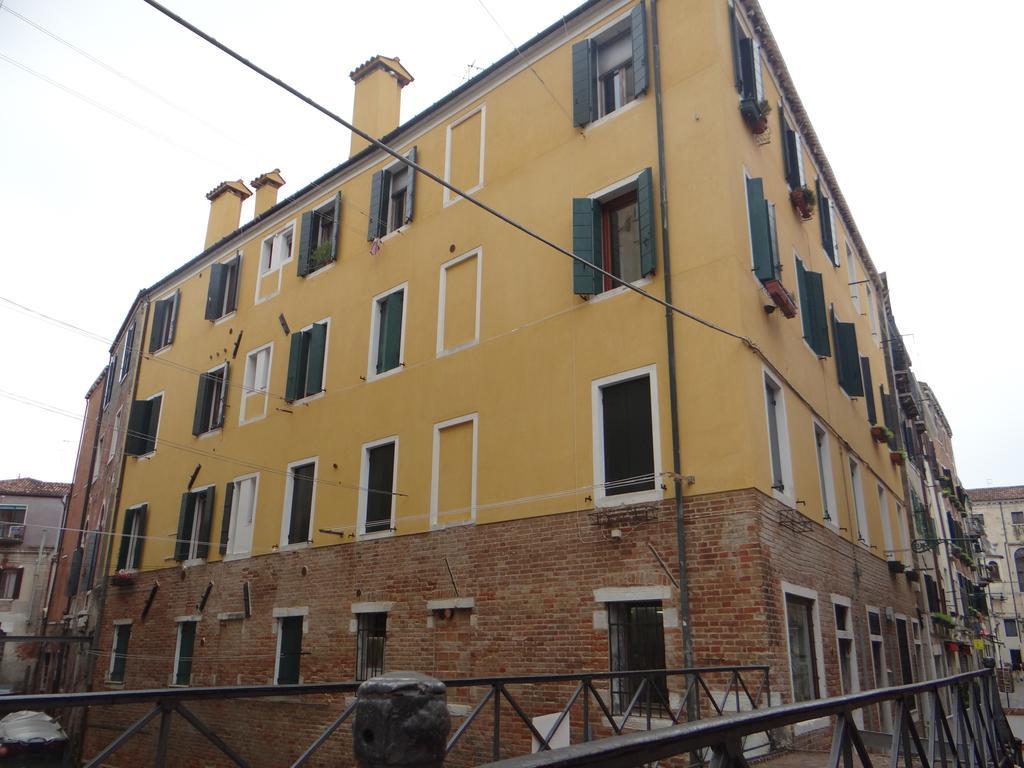 Appartamento Al Ghetto Vecchio Venedik Oda fotoğraf