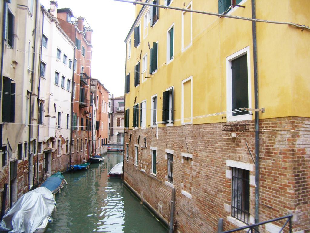 Appartamento Al Ghetto Vecchio Venedik Oda fotoğraf